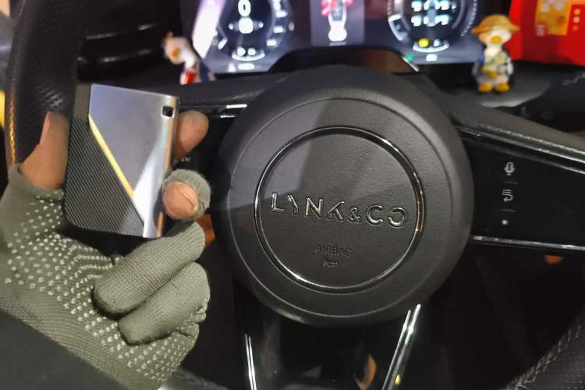 Used Lynk & Co 09 2021 2.0T Halo Six-Seater Vehicle Key