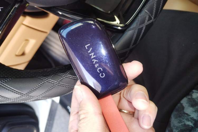 Used Lynk & Co 09 2021 2.0T Ultra Six-Seater Vehicle Key