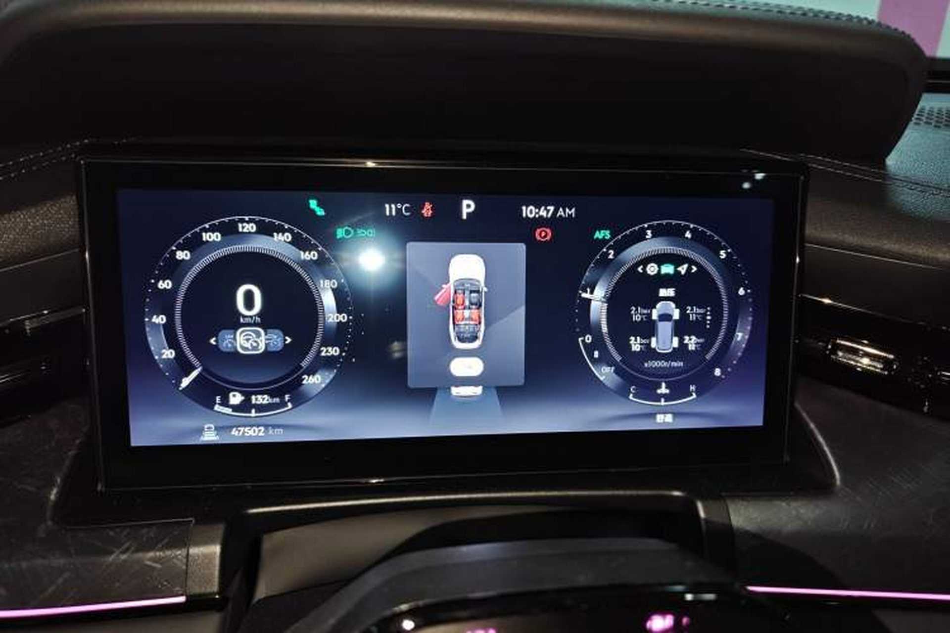 Used Lynk & Co 09 2021 2.0T Halo Six-Seater Instrument Cluster