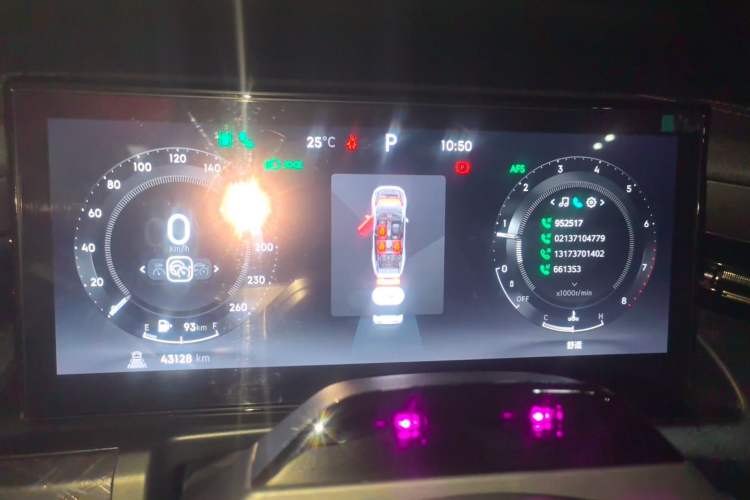 Used Lynk & Co 09 2021 2.0T Halo Six-Seater Instrument Cluster