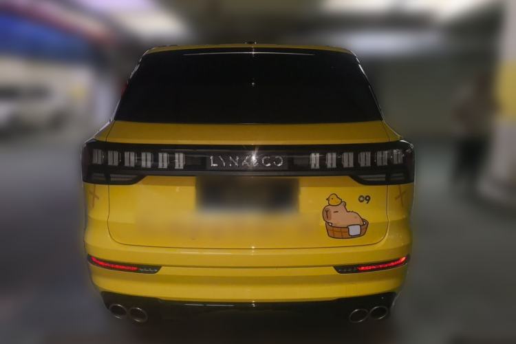 Used Lynk & Co 09 2021 2.0T Halo Six-Seater Rear