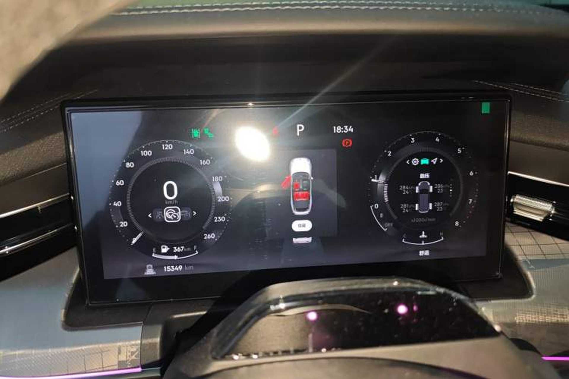 Used Lynk & Co 09 2024 2.0T Four-Wheel Drive Sport Edition Five Seats Instrument Cluster
