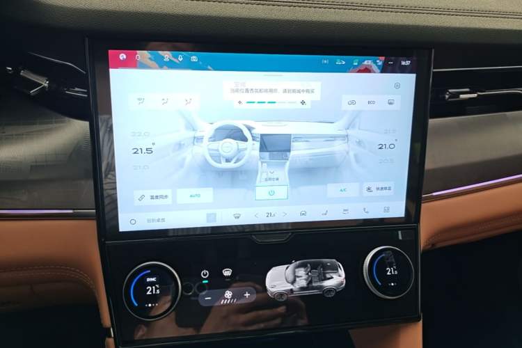 Used Lynk & Co 09 2024 2.0T All-Wheel Drive Global Version 7 Seats Audio And AC Panel