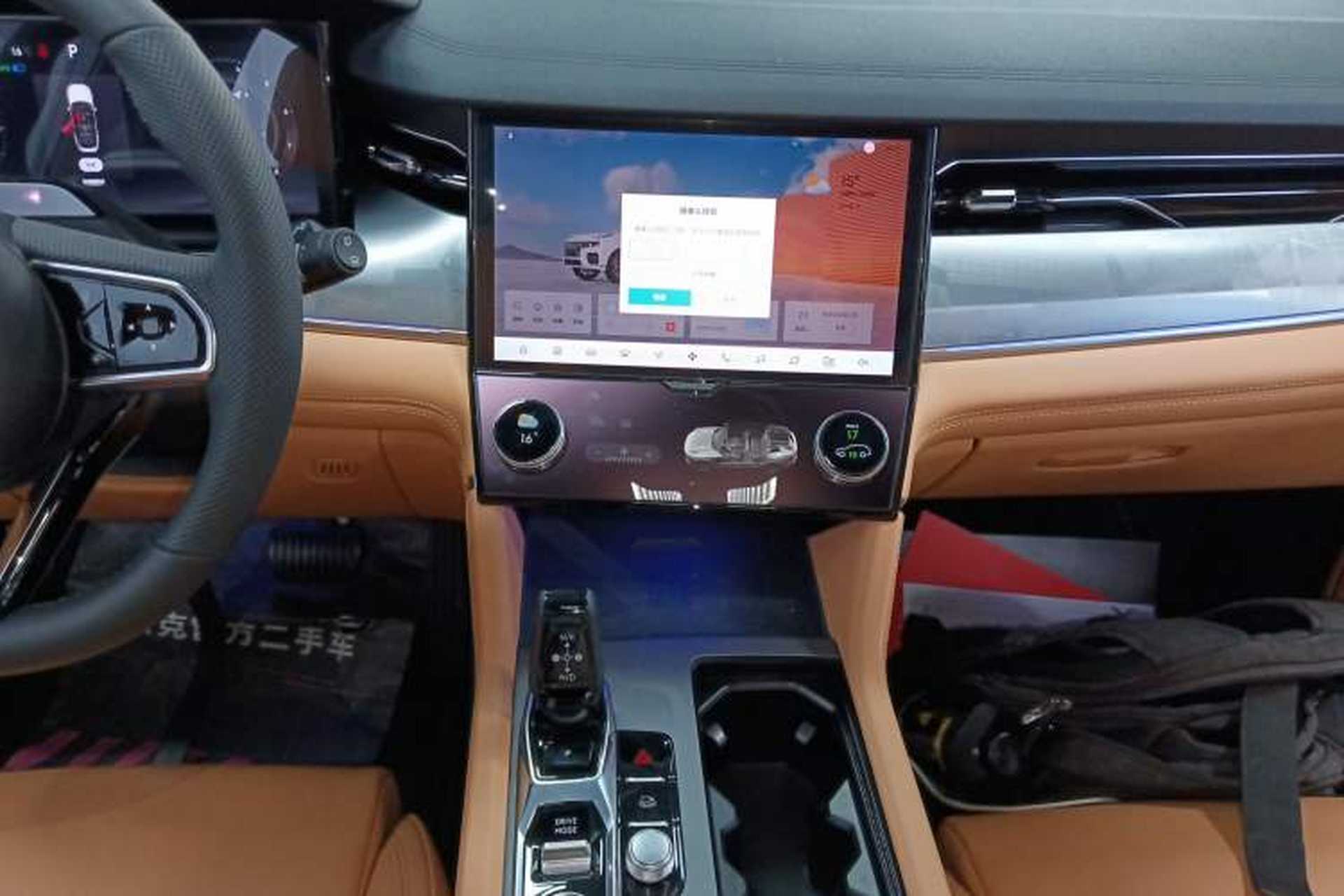 Used Lynk & Co 09 2024 2.0T Four-Wheel Drive Sport Edition Five Seats Audio And AC Panel