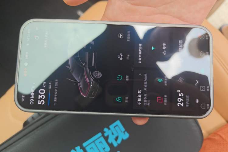 Used Lynk & Co 09 2026 Model 2.0T Four-Wheel Drive Exploration Edition Ultra Vehicle Key