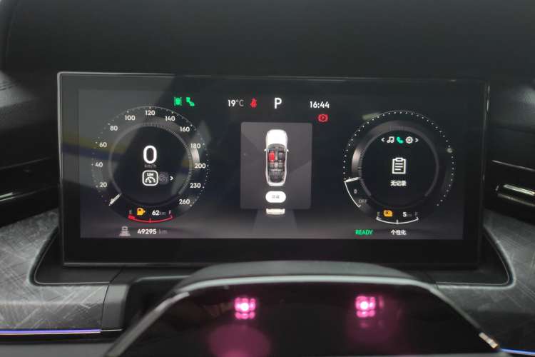 Used Lynk & Co 09 EM-P 2021 2.0T PHEV Halo Six-Seater Instrument Cluster