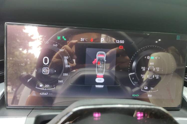Used Lynk & Co 09 EM-P 2021 2.0T PHEV Ultra Six-Seater Instrument Cluster
