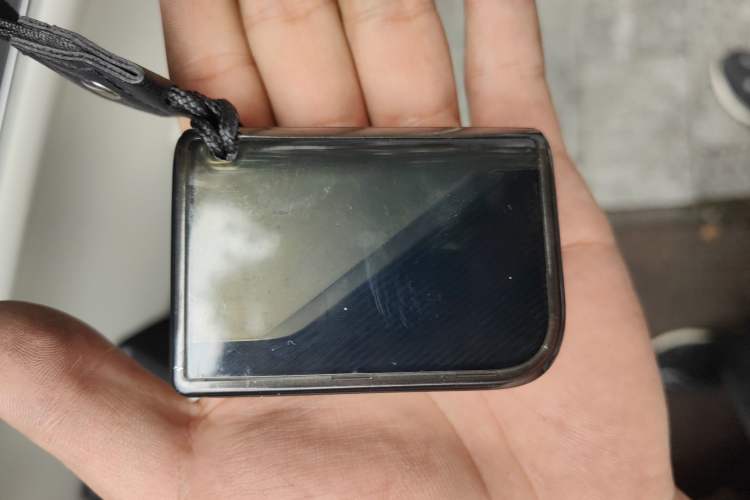 Used Lynk & Co 09 EM-P 2021 2.0T PHEV Ultra Six-Seater Vehicle Key