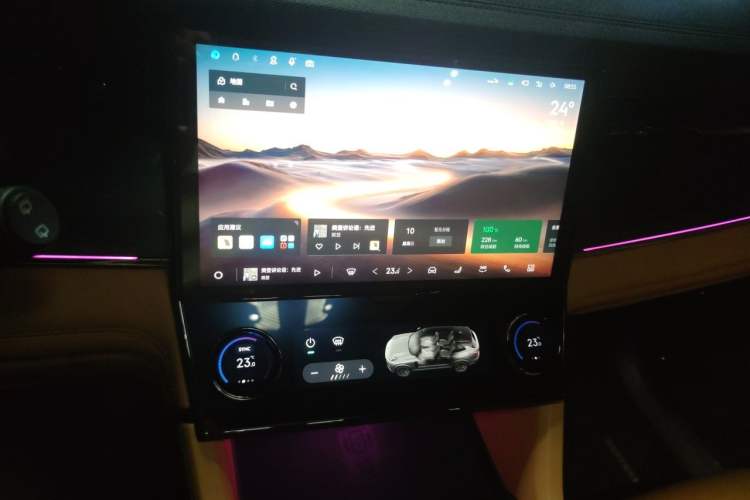 Used Lynk & Co 09 EM-P 2021 2.0T PHEV Halo Seven-Seater Audio And AC Panel