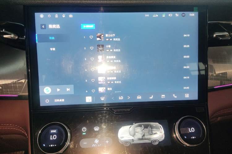 Used Lynk & Co 09 EM-P 2021 2.0T PHEV Ultra 7-Seater Audio And AC Panel