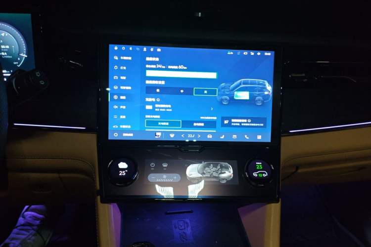 Used Lynk & Co 09 EM-P 2021 2.0T PHEV Halo Six-Seater Audio And AC Panel