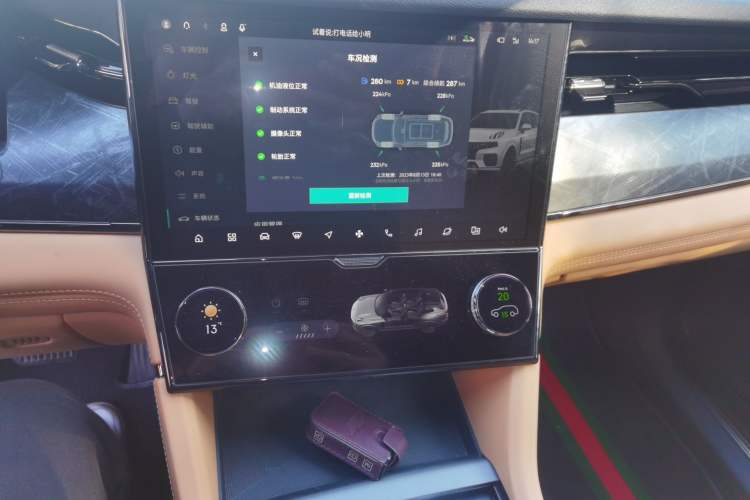 Used Lynk & Co 09 EM-P 2021 2.0T PHEV Halo Six-Seater Audio And AC Panel