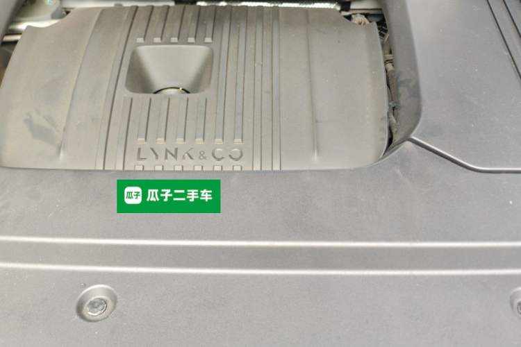 Used Lynk & Co 09 EM-P 2021 2.0T PHEV Halo Six-Seater Engine Bay