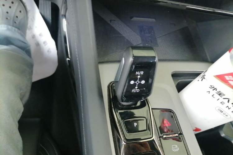 Used Lynk & Co 09 EM-P 2021 2.0T PHEV Halo Seven-Seater Gear Lever