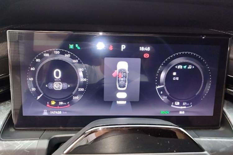 Used Lynk & Co 09 EM-P 2021 2.0T PHEV Halo Six-Seater Instrument Cluster