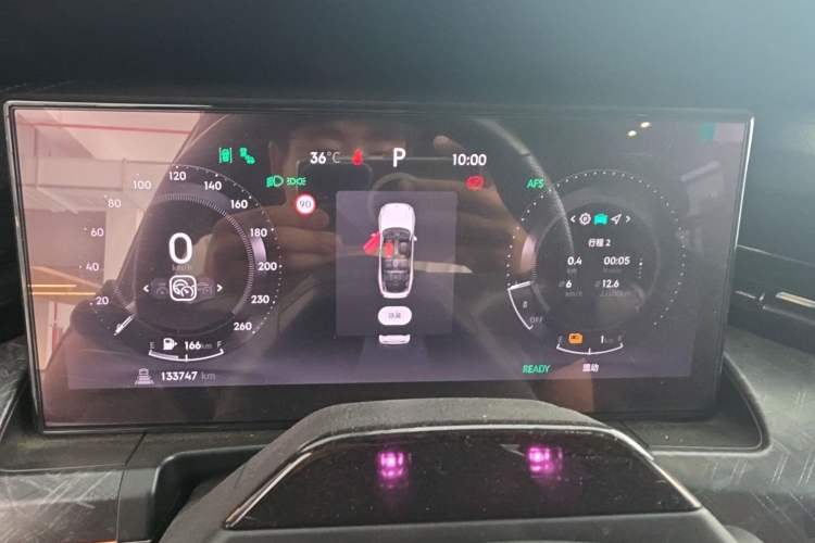 Used Lynk & Co 09 EM-P 2021 2.0T PHEV Halo Six-Seater Instrument Cluster