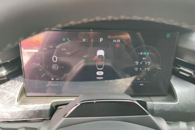 Used Lynk & Co 09 EM-P 2021 2.0T PHEV Halo Six-Seater Instrument Cluster