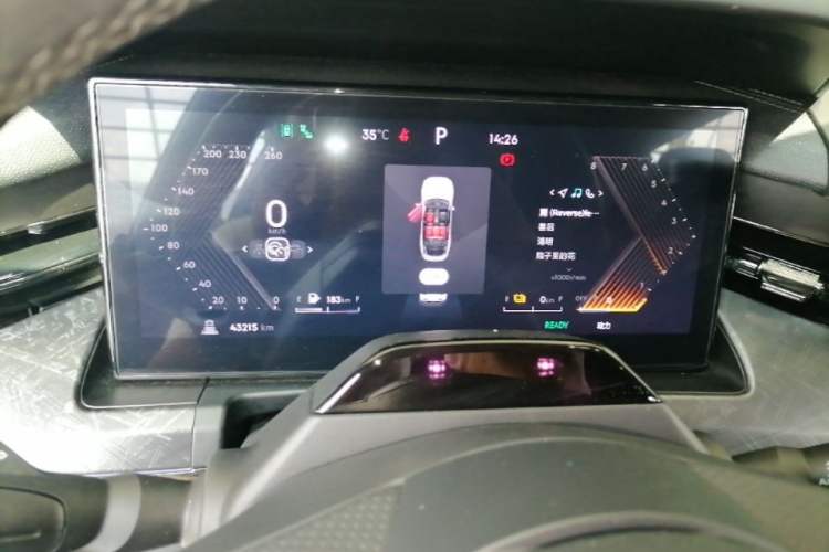 Used Lynk & Co 09 EM-P 2021 2.0T PHEV Halo Seven-Seater Instrument Cluster