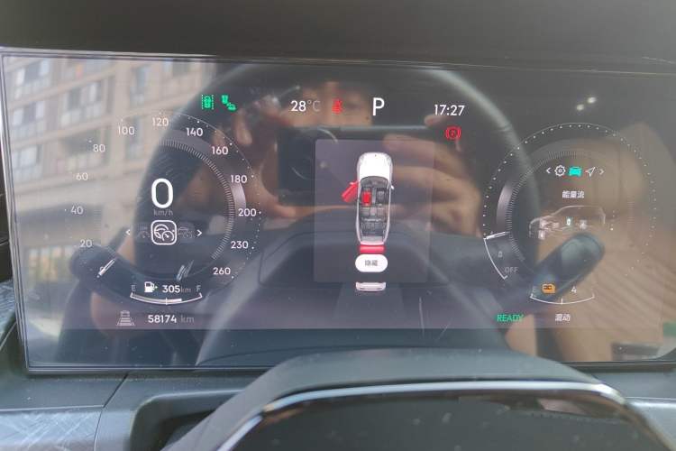 Used Lynk & Co 09 EM-P 2021 2.0T PHEV Halo Seven-Seater Instrument Cluster