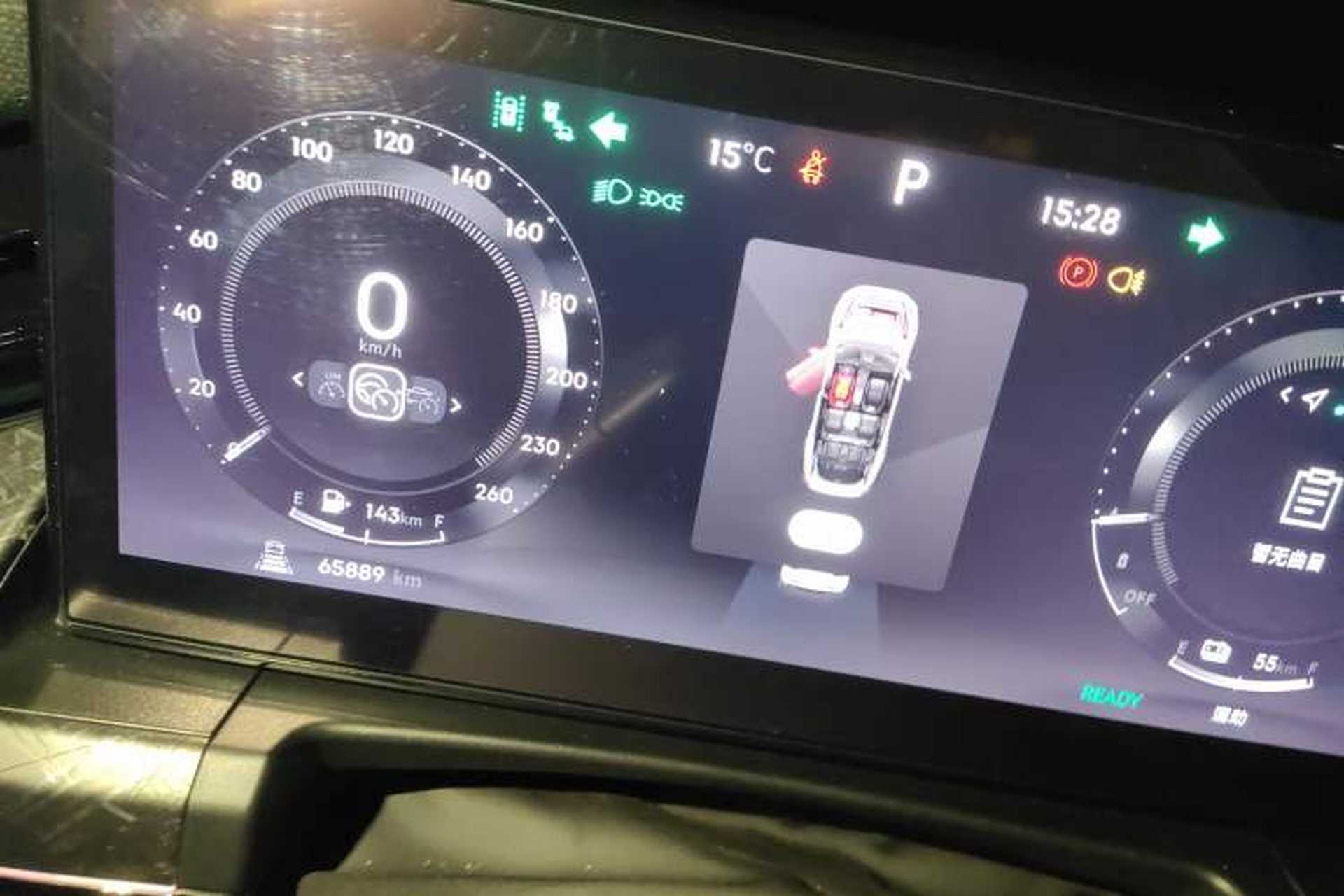 Used Lynk & Co 09 EM-P 2021 2.0T PHEV Halo Six-Seater Instrument Cluster