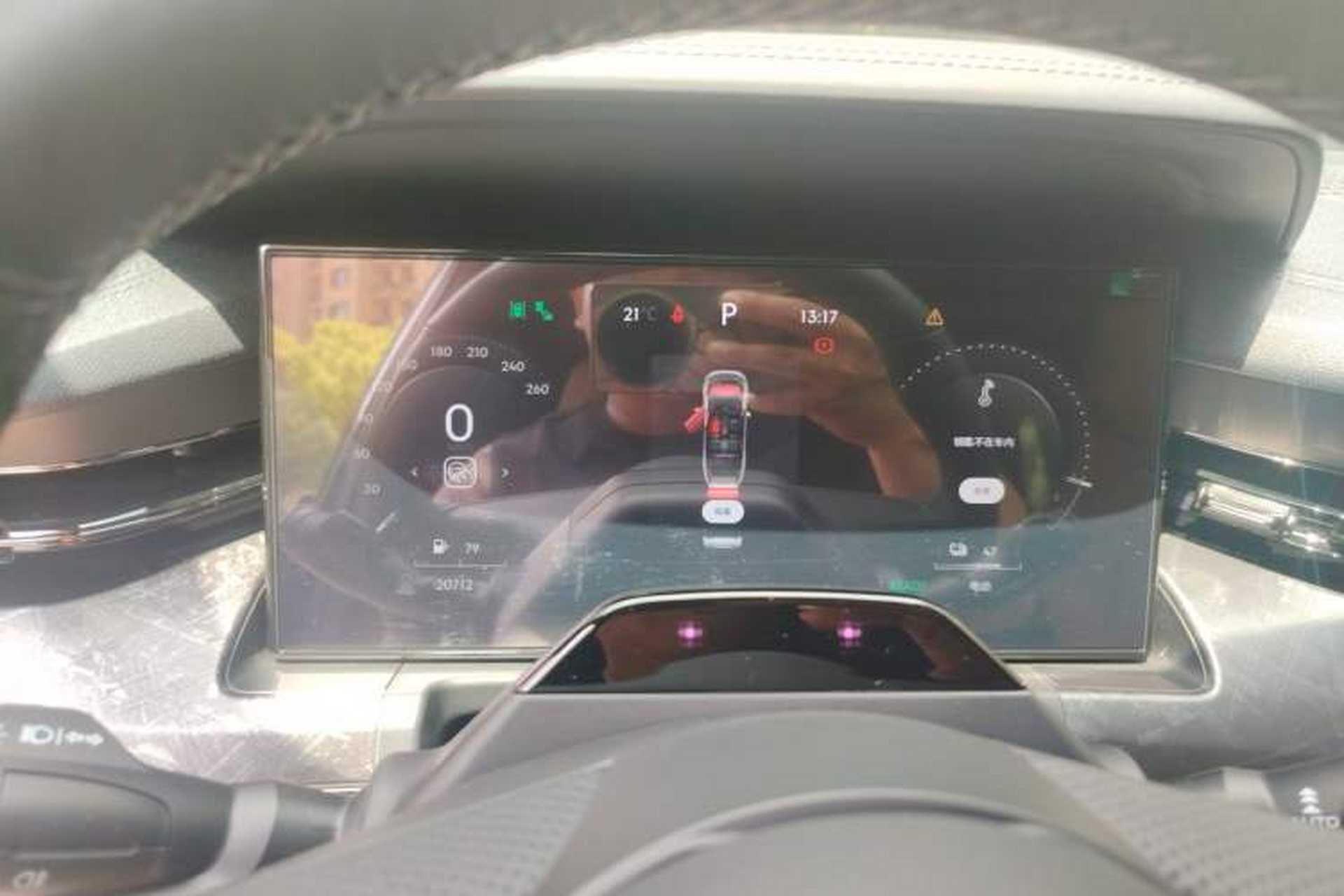 Used Lynk & Co 09 EM-P 2021 2.0T PHEV Halo Six-Seater Instrument Cluster