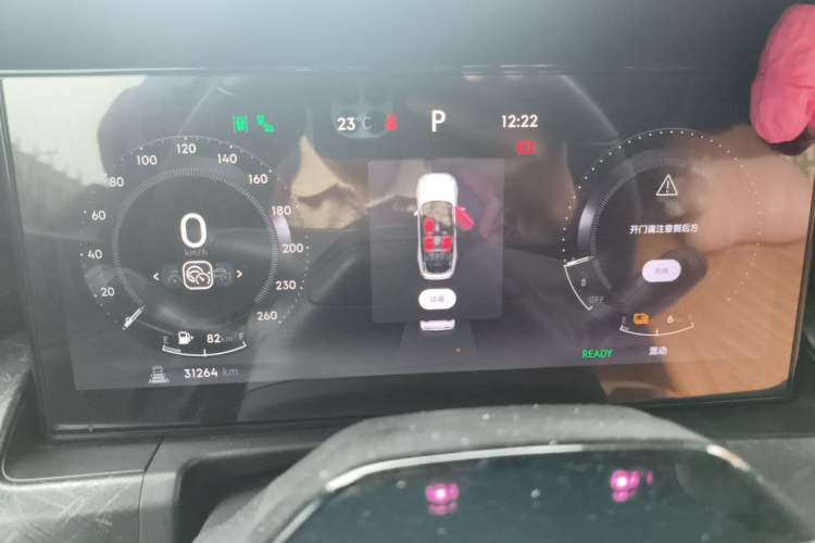 Used Lynk & Co 09 EM-P 2021 2.0T PHEV Halo Six-Seater Instrument Cluster
