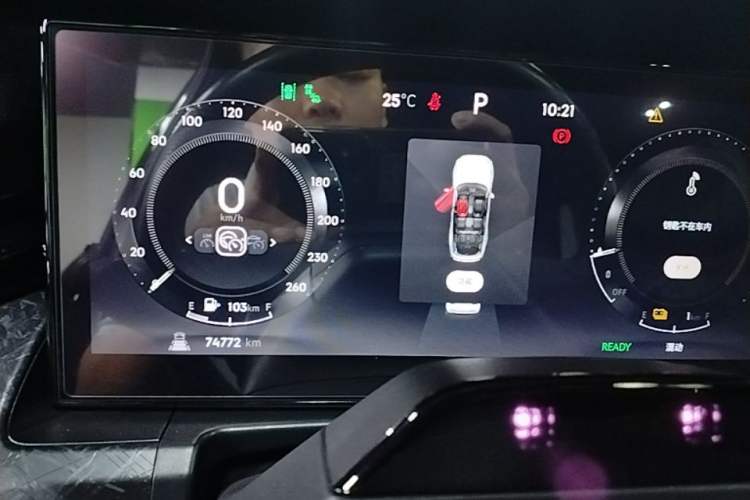 Used Lynk & Co 09 EM-P 2021 2.0T PHEV Halo Six-Seater Instrument Cluster