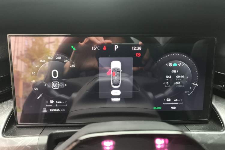 Used Lynk & Co 09 EM-P 2021 2.0T PHEV Halo Seven-Seater Instrument Cluster