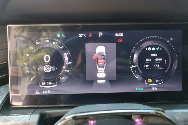 Used Lynk & Co 09 EM-P 2021 2.0T PHEV Halo Six-Seater Instrument Cluster