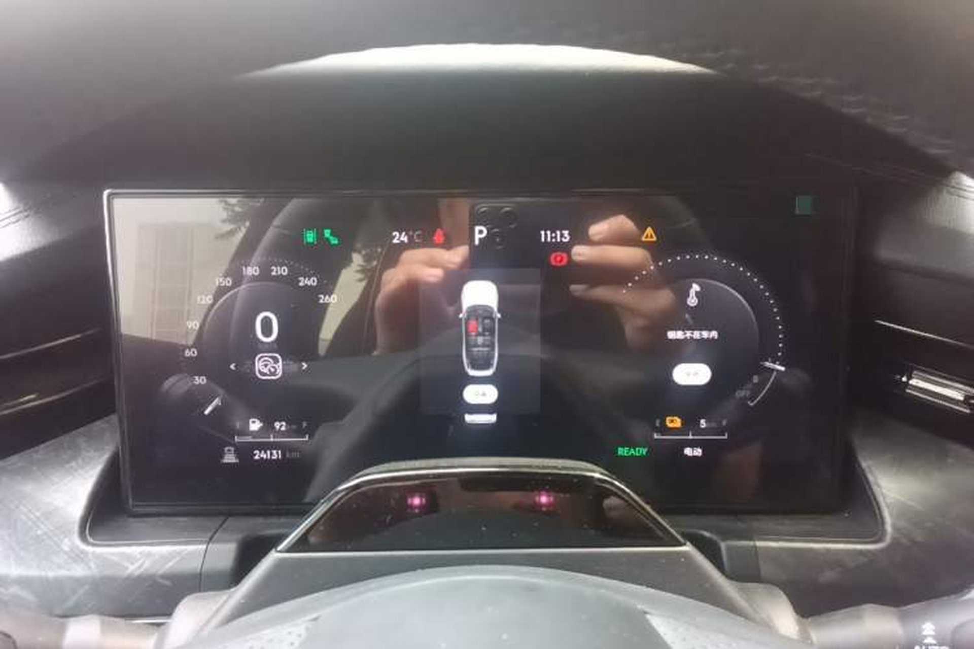 Used Lynk & Co 09 EM-P 2021 2.0T PHEV Halo Six-Seater Instrument Cluster