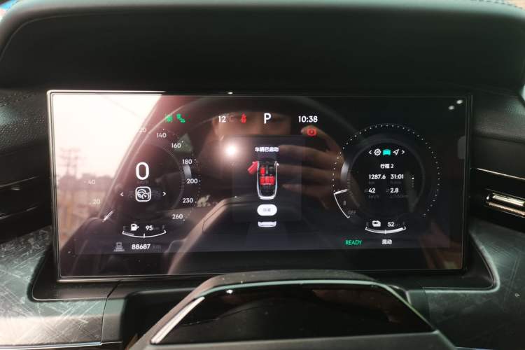 Used Lynk & Co 09 EM-P 2021 2.0T PHEV Ultra 7-Seater Instrument Cluster