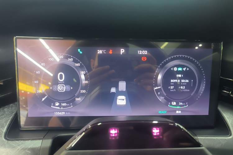 Used Lynk & Co 09 EM-P 2021 2.0T PHEV Halo Six-Seater Instrument Cluster