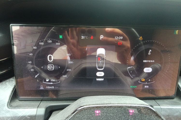 Used Lynk & Co 09 EM-P 2021 2.0T PHEV Ultra Six-Seater Instrument Cluster