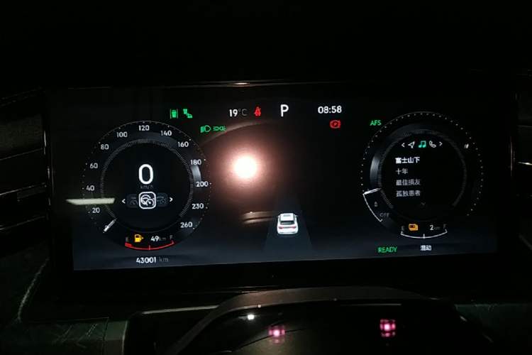 Used Lynk & Co 09 EM-P 2021 2.0T PHEV Halo Seven-Seater Instrument Cluster