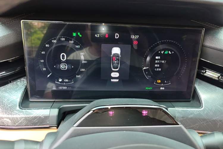 Used Lynk & Co 09 EM-P 2021 2.0T PHEV Halo Six-Seater Instrument Cluster