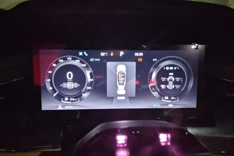 Used Lynk & Co 09 EM-P 2021 2.0T PHEV Halo Seven-Seater Instrument Cluster