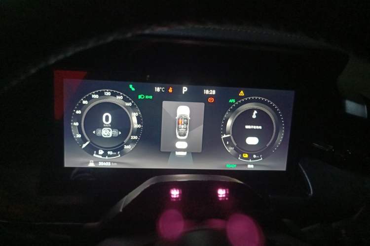 Used Lynk & Co 09 EM-P 2021 2.0T PHEV Halo Six-Seater Instrument Cluster