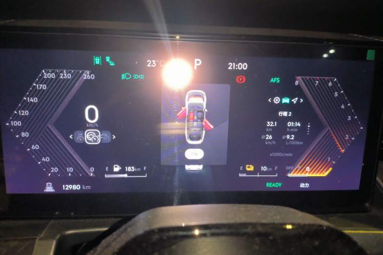 Used Lynk & Co 09 EM-P 2021 2.0T PHEV Halo Six-Seater Instrument Cluster