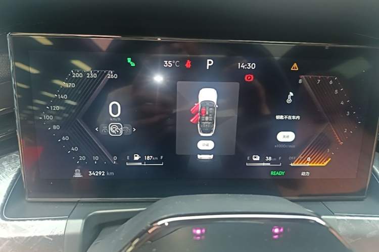 Used Lynk & Co 09 EM-P 2021 2.0T PHEV Halo Six-Seater Instrument Cluster