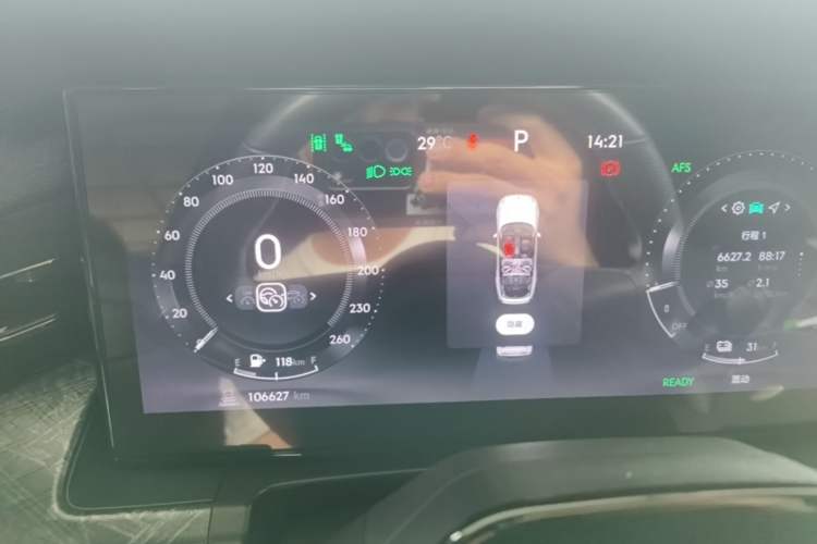 Used Lynk & Co 09 EM-P 2021 2.0T PHEV Halo Seven-Seater Instrument Cluster