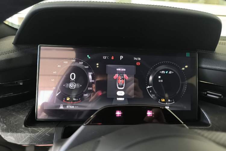 Used Lynk & Co 09 EM-P 2021 2.0T PHEV Halo Six-Seater Instrument Cluster