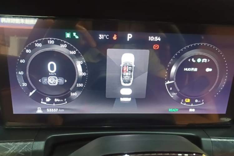 Used Lynk & Co 09 EM-P 2021 2.0T PHEV Halo Six-Seater Instrument Cluster