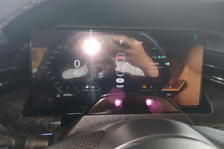 Used Lynk & Co 09 EM-P 2021 2.0T PHEV Halo Six-Seater Instrument Cluster