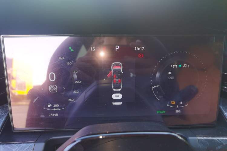 Used Lynk & Co 09 EM-P 2021 2.0T PHEV Halo Six-Seater Instrument Cluster