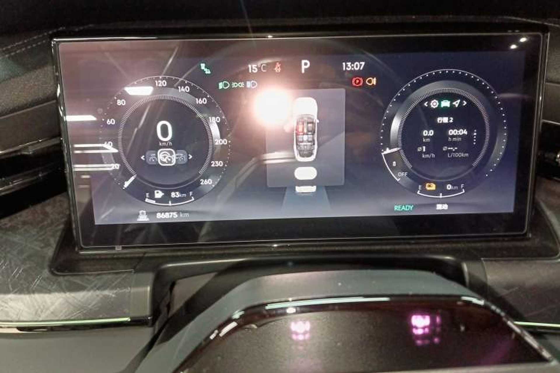 Used Lynk & Co 09 EM-P 2021 2.0T PHEV Halo Six-Seater Instrument Cluster