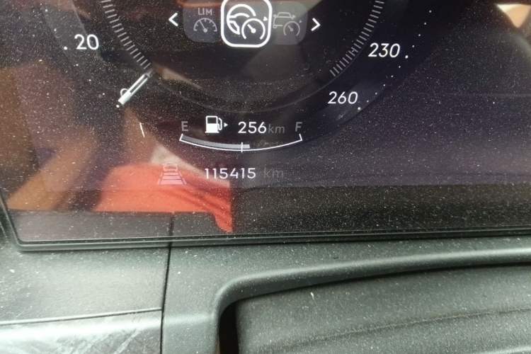 Used Lynk & Co 09 EM-P 2021 2.0T PHEV Ultra Six-Seater Odometer Close Up