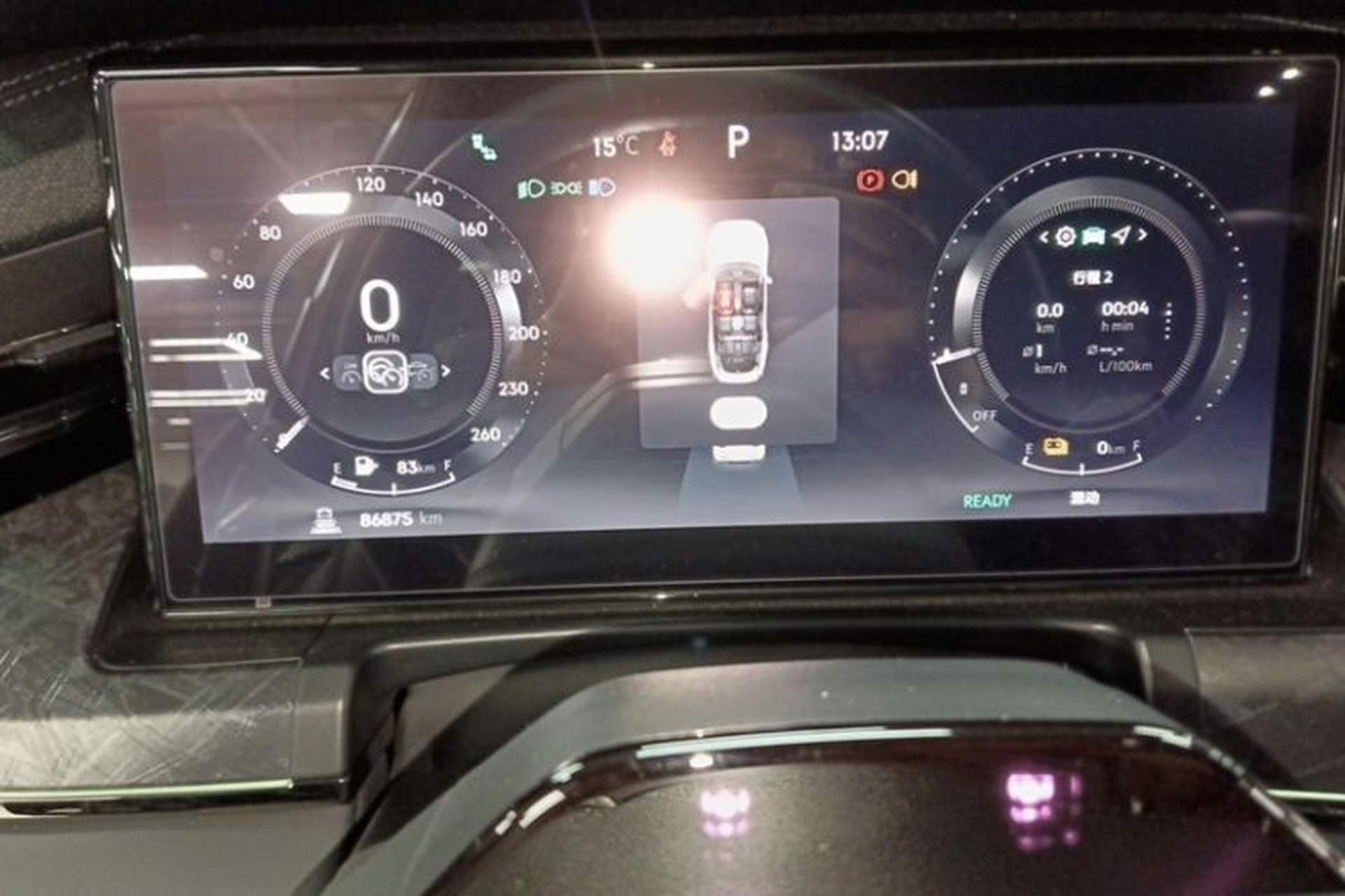 Used Lynk & Co 09 EM-P 2021 2.0T PHEV Halo Six-Seater Odometer Close Up