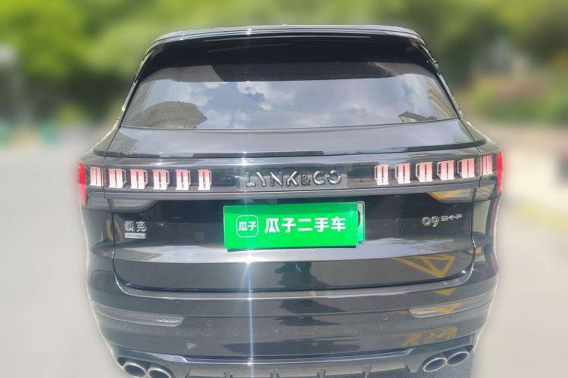 Used Lynk & Co 09 EM-P 2021 2.0T PHEV Halo Six-Seater Rear