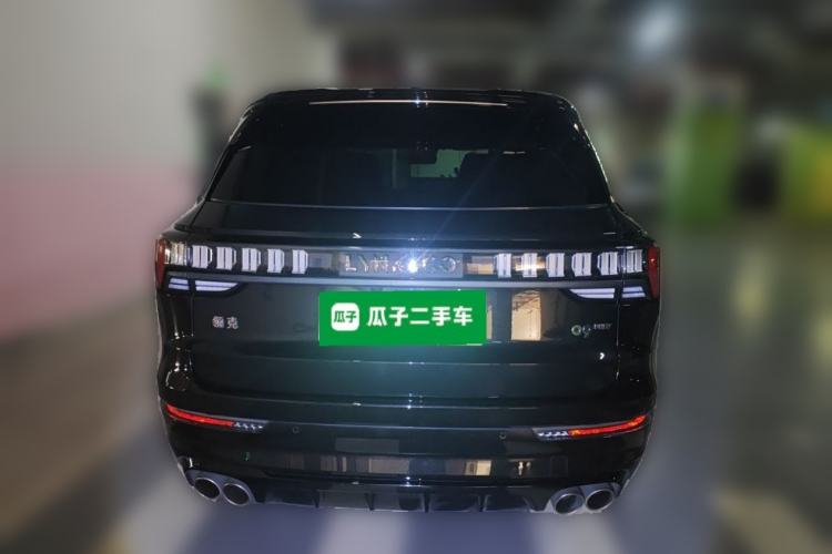 Used Lynk & Co 09 EM-P 2021 2.0T PHEV Halo Six-Seater Rear