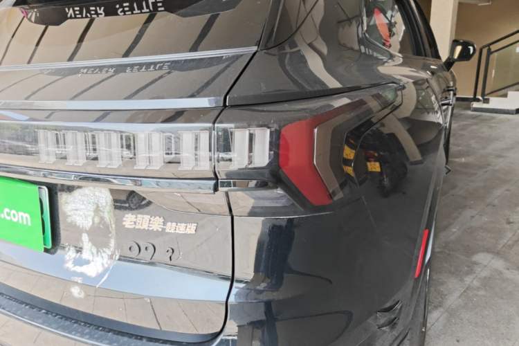 Used Lynk & Co 09 EM-P 2021 2.0T PHEV Halo Six-Seater Right Rear Taillight